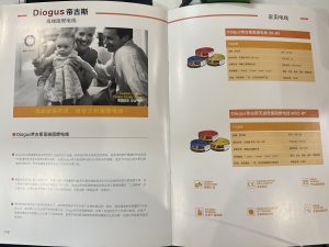 图片[2]-懒人装饰—艺术1951胡晓玲2023.11.22-现代学徒制-运行管理系统