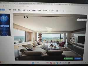 图片[1]-艺术1951张雨 2023.11.2 东沃装饰-现代学徒制-运行管理系统