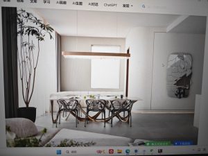 图片[1]-艺术1951张雨 2023.11.3东沃装饰-现代学徒制-运行管理系统