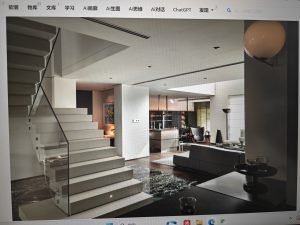 y202311.17艺术1951张雨东沃装饰-现代学徒制-运行管理系统