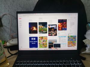 图片[1]-带走——艺术2051范静怡——2023.11.30-现代学徒制-运行管理系统