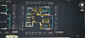 图片[2]-东沃装饰-艺术2051徐依婷-2023.11.29-现代学徒制-运行管理系统