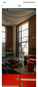 图片[3]-苏州东沃装饰——艺术1951杜虹霖2023.11.8-现代学徒制-运行管理系统