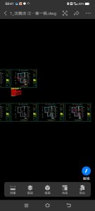 图片[2]-上海鸿境-艺术1951沈魏洁-2023.10.31-现代学徒制-运行管理系统