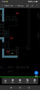 图片[1]-上海鸿境-艺术1951沈魏洁－2023.11.02-现代学徒制-运行管理系统
