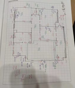 懒人装饰—艺术1951胡晓玲2023.11.9-现代学徒制-运行管理系统