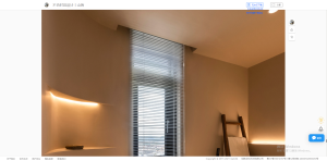 图片[2]-久洲装饰-艺术1951 沈睿妍 2023.11.8-现代学徒制-运行管理系统