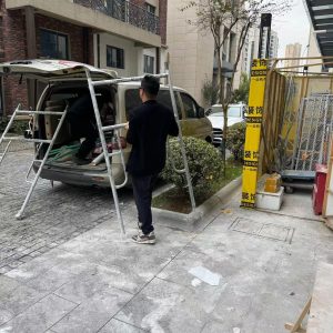 图片[1]-久洲装饰-艺术1951 沈睿妍 2023.11.9-现代学徒制-运行管理系统