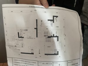 图片[1]-乌篷船装饰-艺术1951陆菲-2023.10.30-现代学徒制-运行管理系统