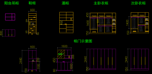 名帆装饰 艺术1951 周王雨 2023.11.8-现代学徒制-运行管理系统