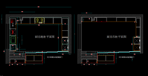 图片[1]-峰奕家-艺术2051舒颖荟2023.11.29-现代学徒制-运行管理系统