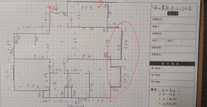 图片[1]-榫卯装饰-艺术1951李思韵-2023.11.1-现代学徒制-运行管理系统