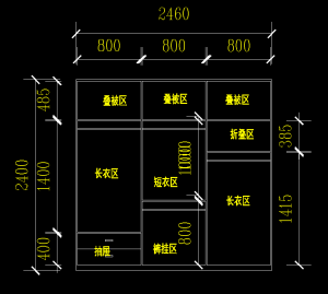 峰奕家装饰——艺术1951袁怡——2023.11.2-现代学徒制-运行管理系统