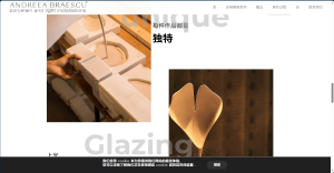 图片[2]-苏州东沃装饰——艺术1951杜虹霖2023.11.3-现代学徒制-运行管理系统