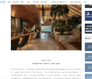 沐泽—艺术1951任阳阳 2023.11.8-现代学徒制-运行管理系统