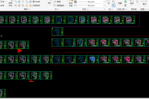 图片[1]-上海鸿境-艺术1951沈魏洁-2023.11.16-现代学徒制-运行管理系统