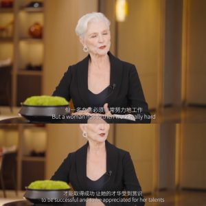 图片[4]-苏州东沃装饰——艺术1951杜虹霖2023.11.1-现代学徒制-运行管理系统