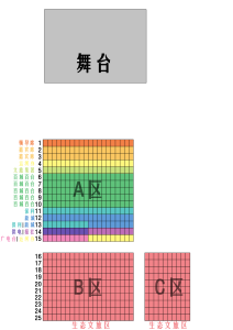 图片[2]-十又阁—艺术1951杨舒清2022.10.20-现代学徒制-运行管理系统