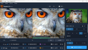图片[1]-摩绘设计—艺术1951杨舒清2023.11.08-现代学徒制-运行管理系统