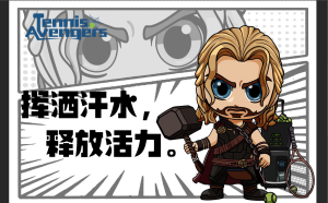 图片[3]-十又阁—艺术1951杨舒清2022.10.20-现代学徒制-运行管理系统