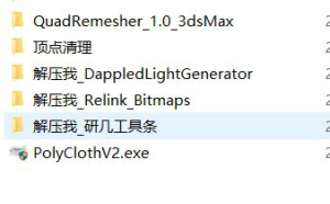 图片[1]-十又阁—艺术1951杨舒清2022.10.24-现代学徒制-运行管理系统