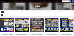 红火装饰 艺术2051 邵文惠 2024.11.18-现代学徒制-运行管理系统