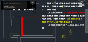 图片[2]-摩绘设计—艺术1951杨舒清2023.11.10-现代学徒制-运行管理系统
