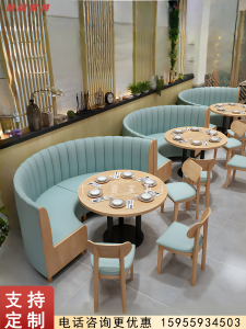 图片[2]-摩绘设计—艺术1951杨舒清2023.11.03-现代学徒制-运行管理系统