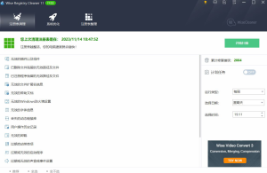 图片[2]-摩绘设计—艺术1951杨舒清2023.11.14-现代学徒制-运行管理系统