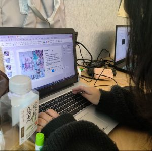 图片[3]-带走装饰——艺术2051高徐菁——2023.11.29-现代学徒制-运行管理系统