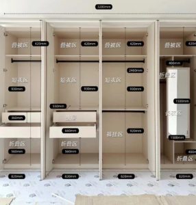 欧铂丽——艺术1951王怡杰2023.11.15-现代学徒制-运行管理系统