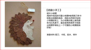 图片[2]-带走—艺术2051—何鸿杰—2023.11.27-现代学徒制-运行管理系统