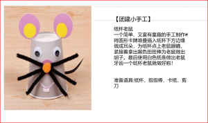 图片[1]-带走—艺术2051—何鸿杰—2023.11.27-现代学徒制-运行管理系统