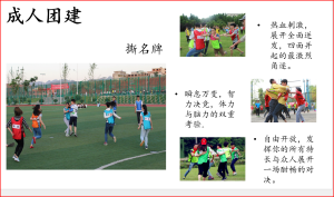 图片[2]-带走软装—艺术2051何鸿杰—2023.11.30-现代学徒制-运行管理系统