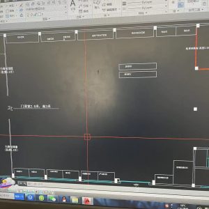 现代学徒制-运行管理系统-红火装饰——王蕊——艺术1951 11.1