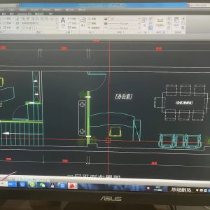 图片[1]-红火装饰——王蕊——艺术1951  11.2-现代学徒制-运行管理系统