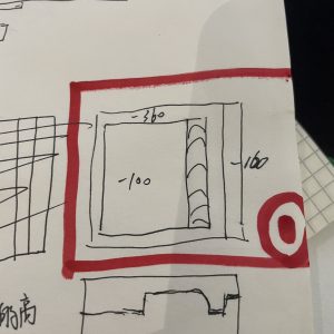 乌篷船装饰—艺术1951陆菲—2023.11.3-现代学徒制-运行管理系统