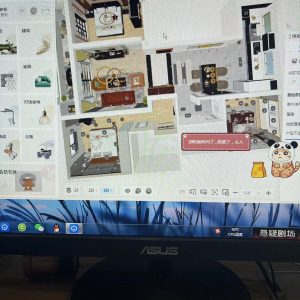 红火装饰——王蕊——艺术1951 11.8-现代学徒制-运行管理系统