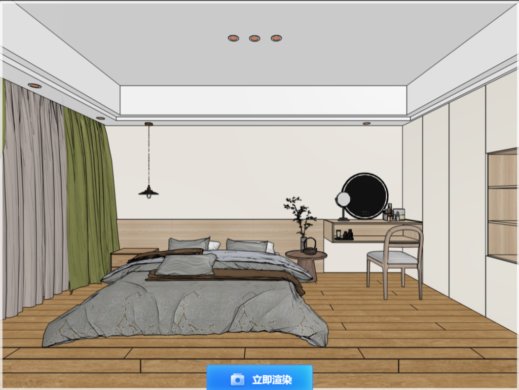 图片[1]-欧铂丽——艺术1951叶蕊怡11.7-现代学徒制-运行管理系统