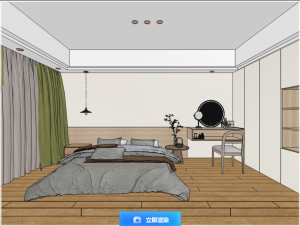 欧铂丽——艺术1951叶蕊怡11.7-现代学徒制-运行管理系统