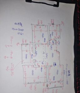 图片[1]-红火装饰——王蕊——艺术1951  2023.11.16-现代学徒制-运行管理系统