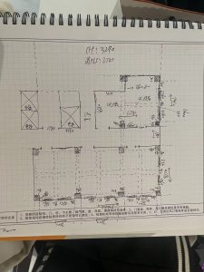 乌篷船装饰——艺术1951徐宇洋——2023.11.22-现代学徒制-运行管理系统
