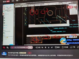 图片[2]-名星装饰-艺术2051宋瑞琦2023.11.28-现代学徒制-运行管理系统