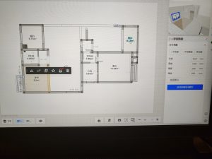 图片[2]-名星装饰-艺术2051宋瑞琦2023.11.29-现代学徒制-运行管理系统