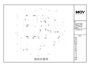图片[3]-上海摩绘 艺术2051 李歆怡 2023.11.30-现代学徒制-运行管理系统