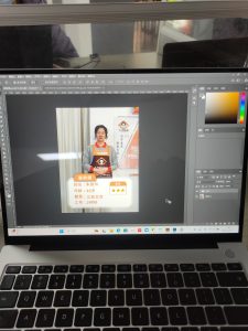 图片[1]-艺术2052杜静雯   （麦点文化）   2023/12/15-现代学徒制-运行管理系统