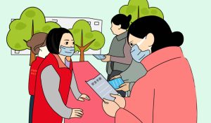 图片[5]-艺术2052耿毛毛（简艺）2023.12.26-现代学徒制-运行管理系统