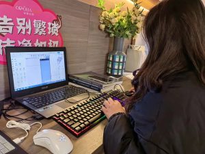 欧铂丽—艺术2051顾淑君2023.12.14-现代学徒制-运行管理系统