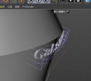 图片[1]-艺术2052刘美洁（椿芽手作）2023.12.13-现代学徒制-运行管理系统