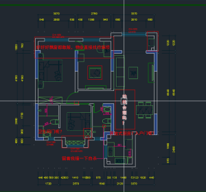 上海鸿境装饰--艺术2051--冯志滔-2023.12.7-现代学徒制-运行管理系统